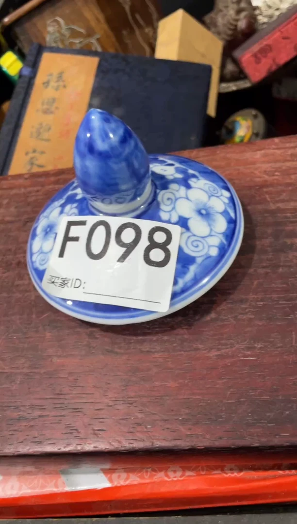 瓷片主播推荐精选好物