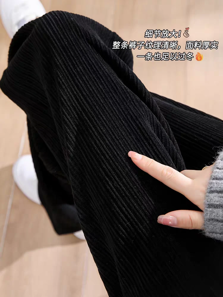 雪尼尔加绒女款尾单