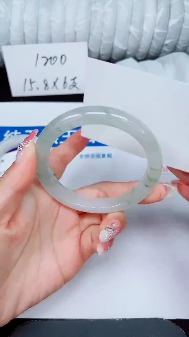 未镶嵌手镯石英质玉247-60/61