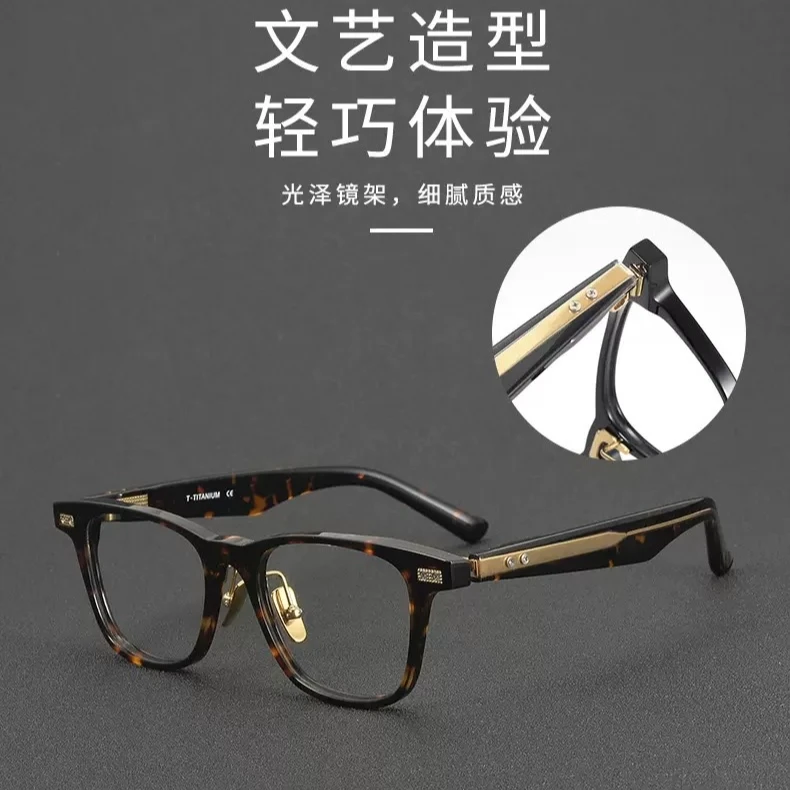 克罗进口板材黑框眼镜半框黑色近视眼镜大框个性定制成品光学镜