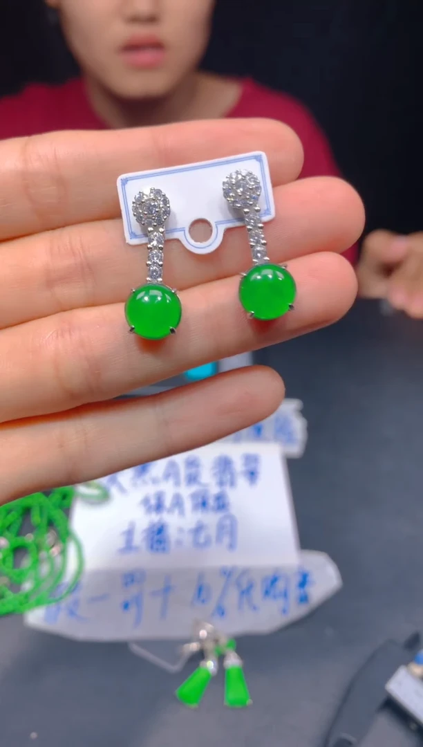 定制翡翠未镶嵌280多样性发货（发其一）