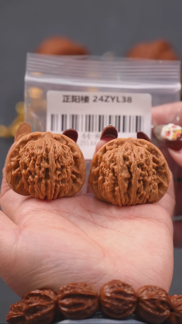 【闪购商品】文玩核桃把件44平谷正阳楼（微修）