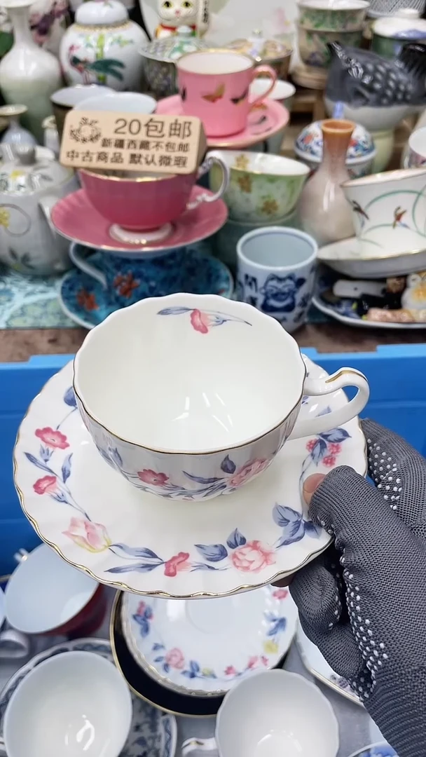 【闪购商品】60满20发货！一枪优先！