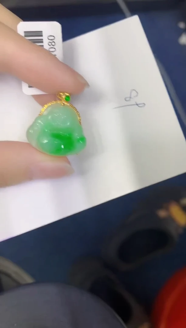 颈饰18K金镶嵌翡翠缅甸天然翡翠A货