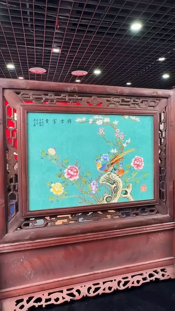 瓷版画A21/珐琅扒花瓷板画——————