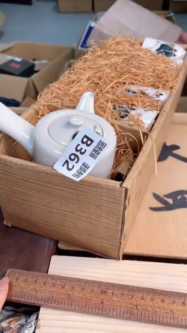 瓷片闪购闪购闪购闪购