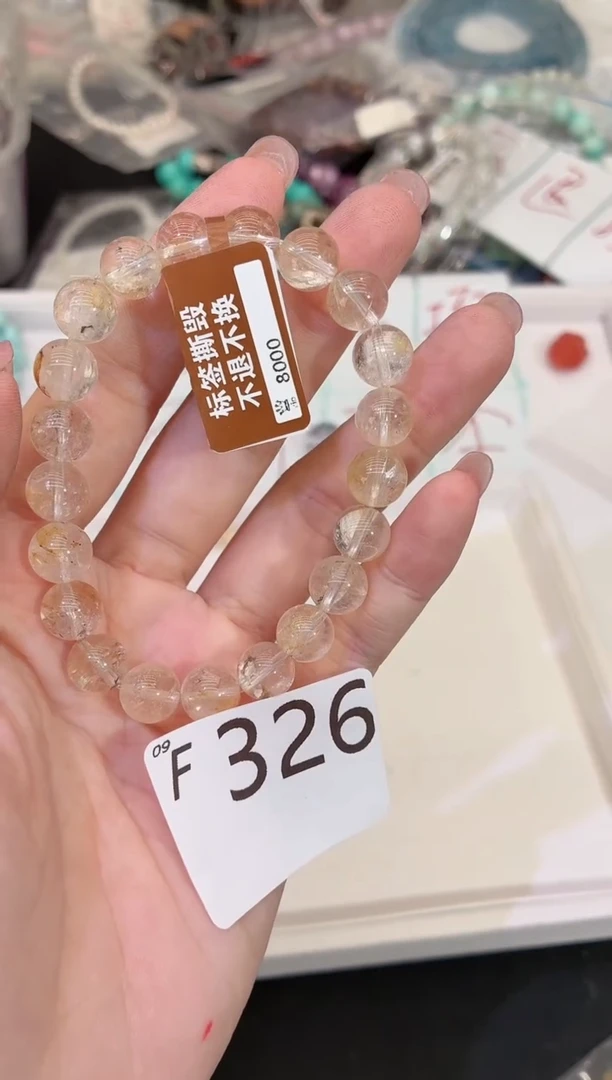 未镶嵌珠宝半成品水晶默认微瑕发一F326