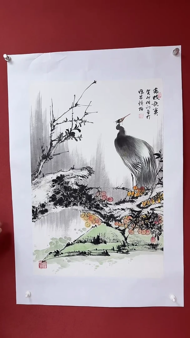 国画中海艺术馆藏刘相训国画