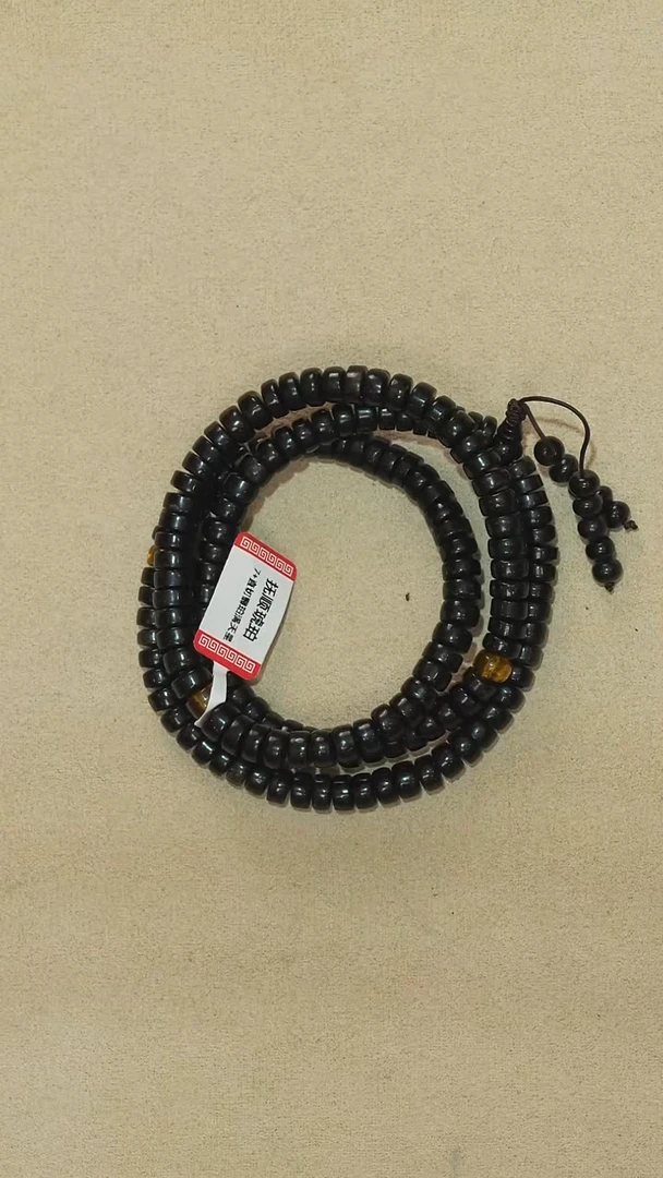 手链琥珀未镶嵌7mf8