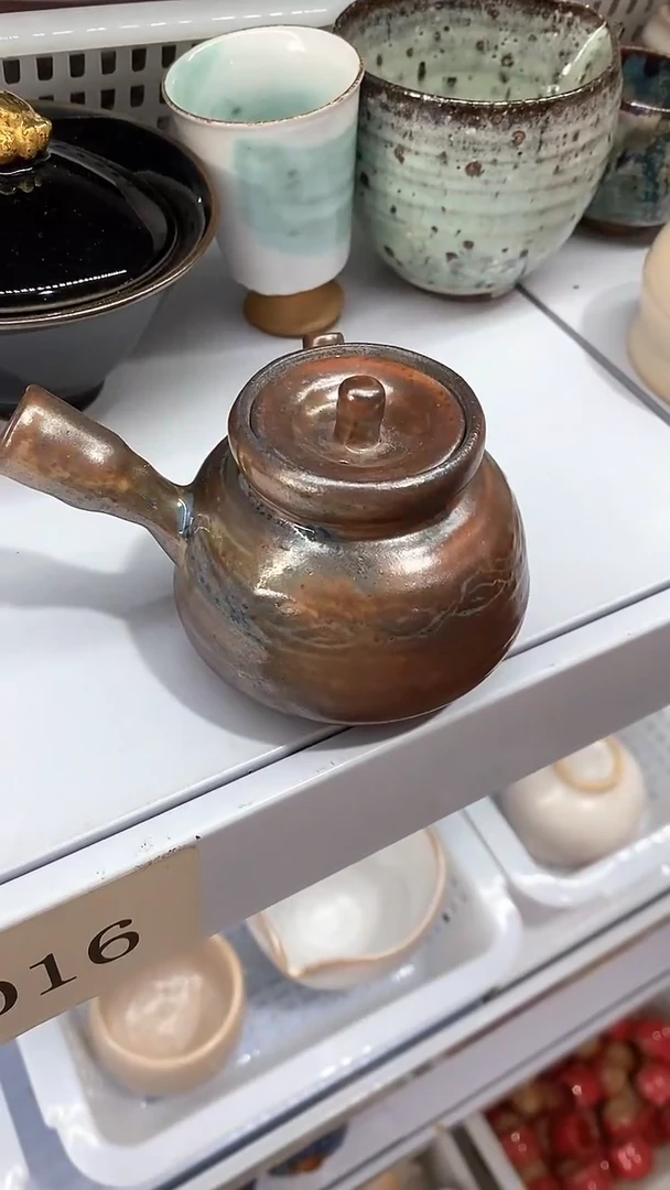 瓷片D028陶瓷茶具茶器