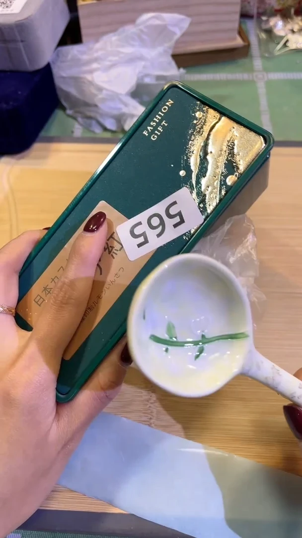 【闪购商品】瓷片陶茶666文玩周边多人