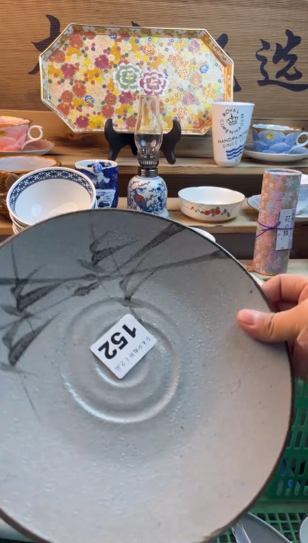 【闪购商品】瓷片瓷器          152