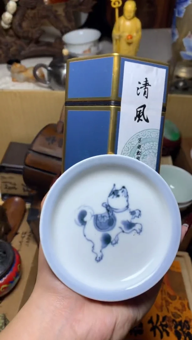 紫砂盖碗瓷器默认微瑕瓷器