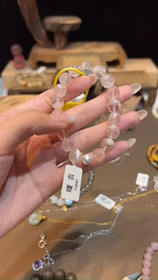 未镶嵌手链水晶手饰@@F5682
