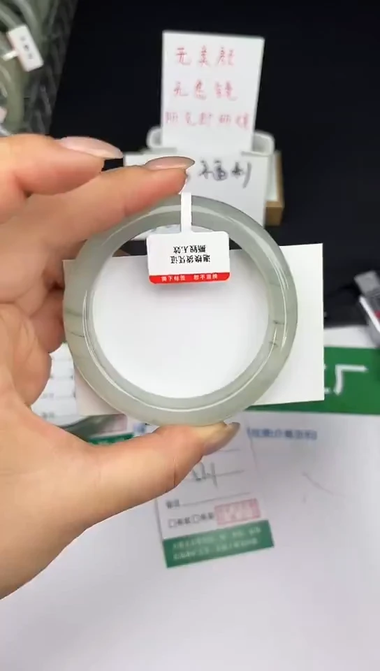 未镶嵌手镯石英质玉8-57/58