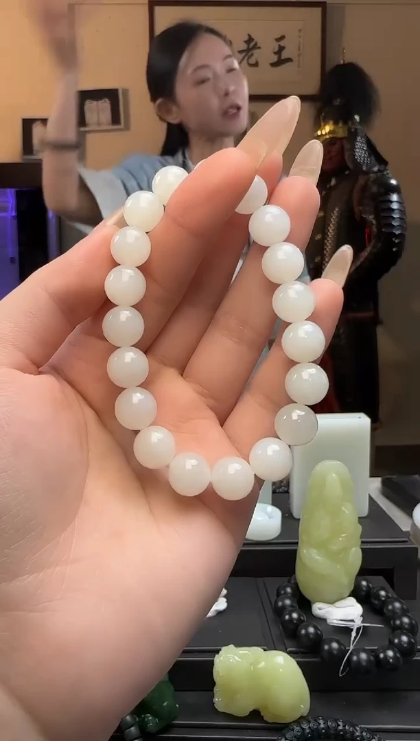 【闪购商品】和田玉白玉圆珠未镶嵌手串