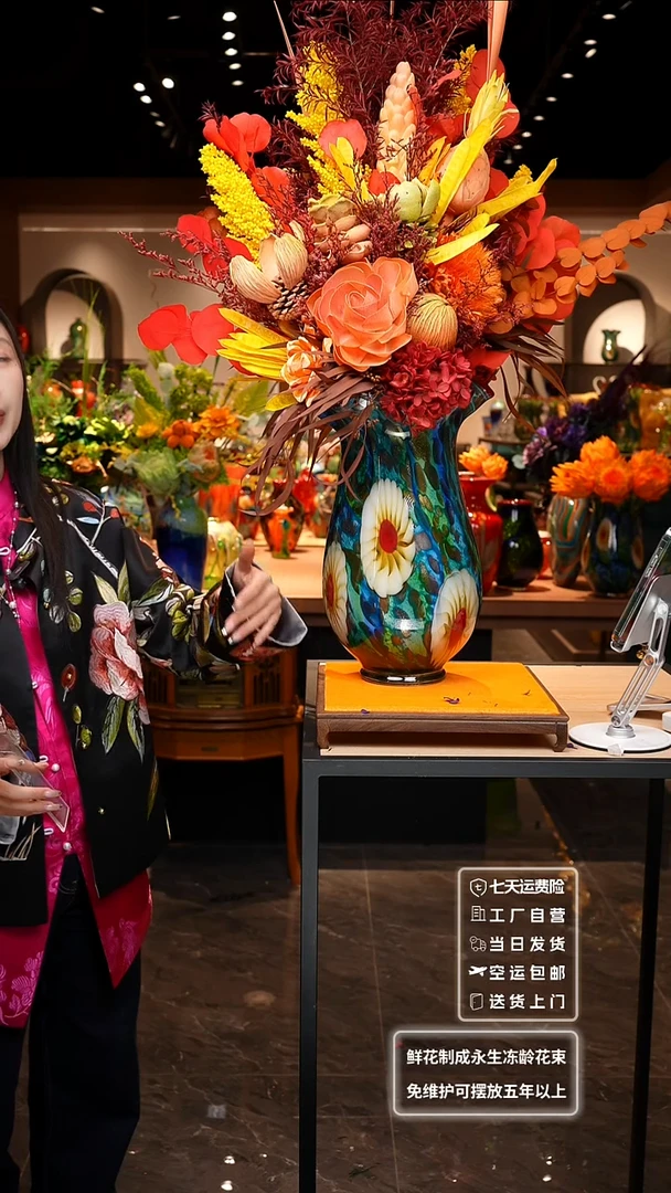 【闪购商品】琉璃祖母绿+2束金玉满堂花束