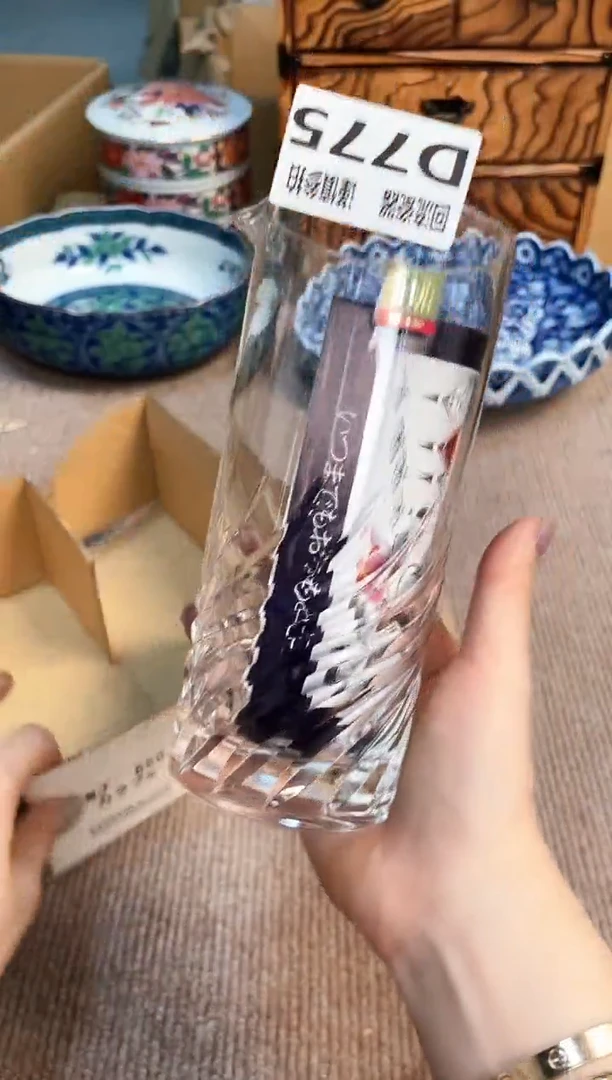 盖碗321321321323213123