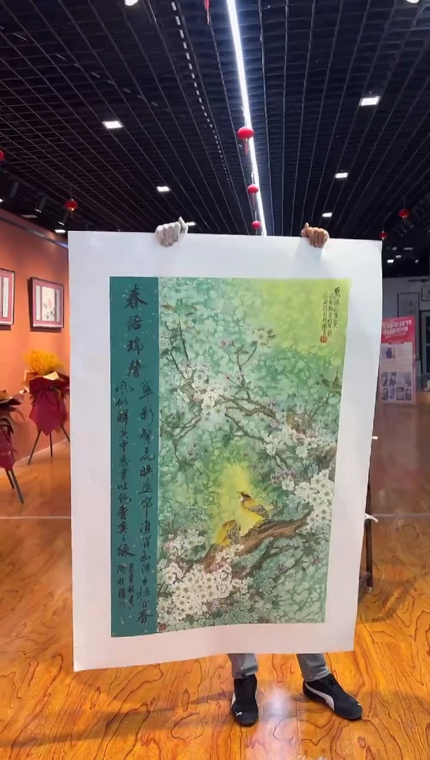 【闪购商品】国画孙桂国老师字画带亲笔合影证书30-169