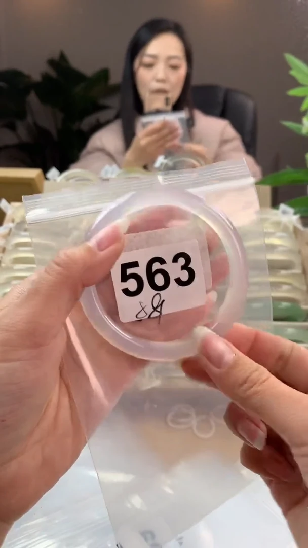 【闪购商品】玛瑙/玉髓手镯未镶嵌563