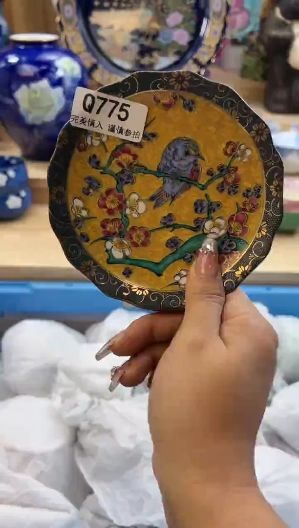 【闪购商品】瓷片775qqqqqqqqqqqq