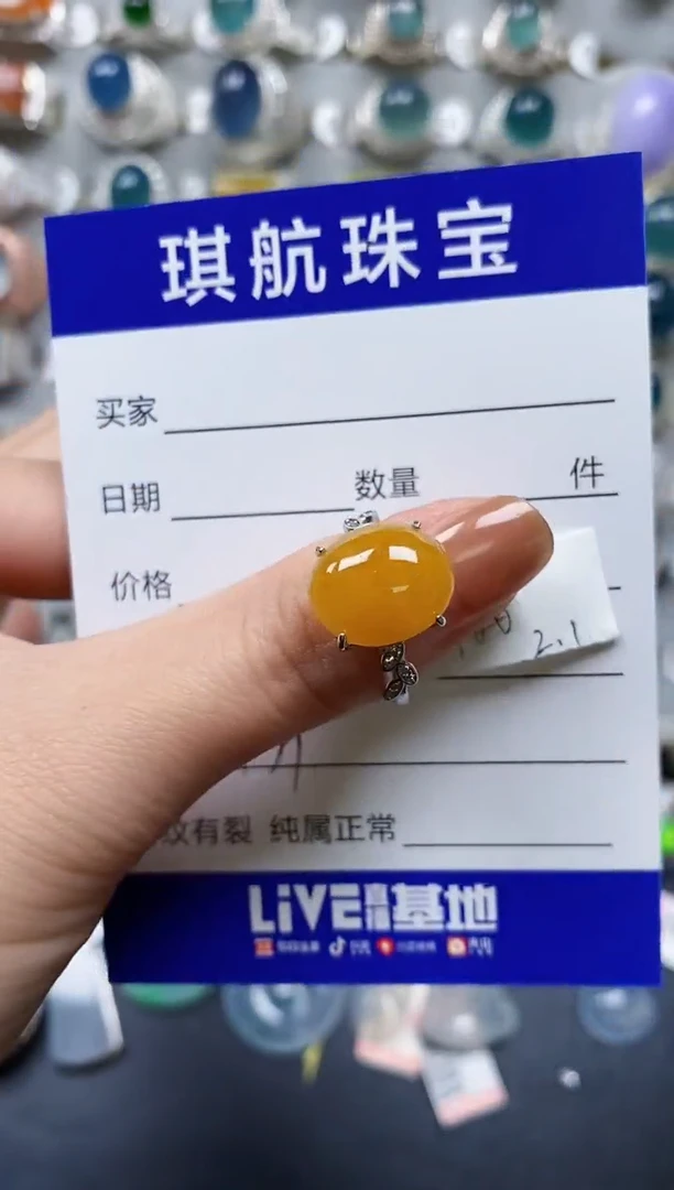 【闪购商品】翡翠戒指银S925镶嵌0139