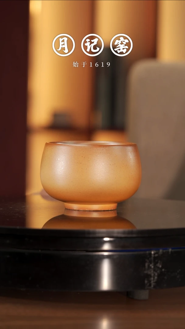 闪购禅定主人杯@@st-LSCD