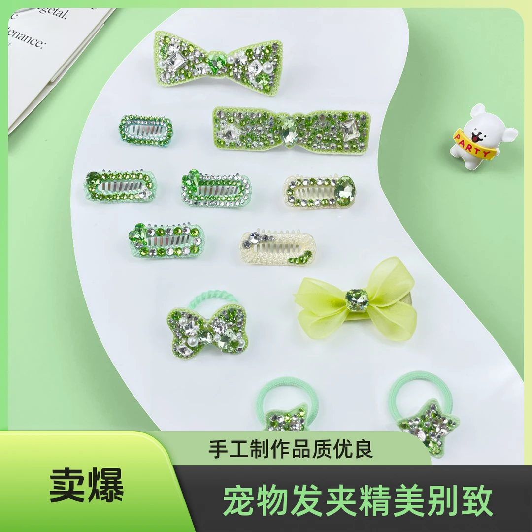 宠物手工发夹迷你碎毛夹绿色蝴蝶结BB夹狗狗发卡约克夏比熊