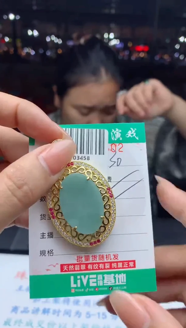 未镶嵌定制翡翠天然A货翡翠多样性发其一