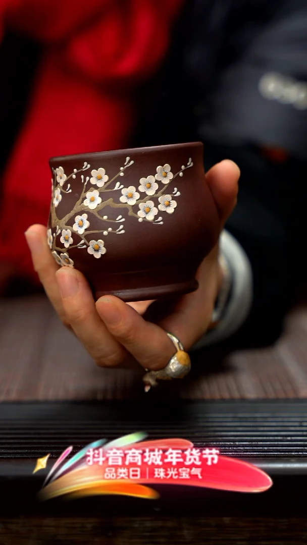 【闪购商品】紫砂茶壶紫砂主人杯