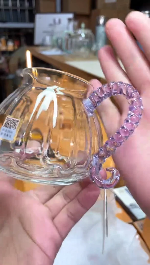 莲意浅紫公道杯