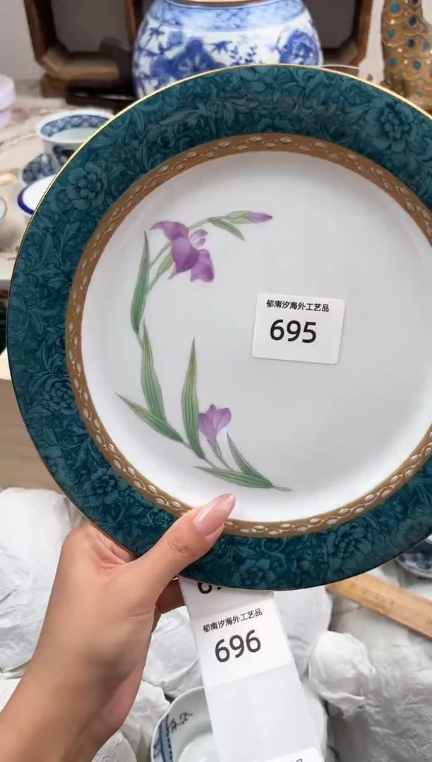 瓷片千*藤F         695