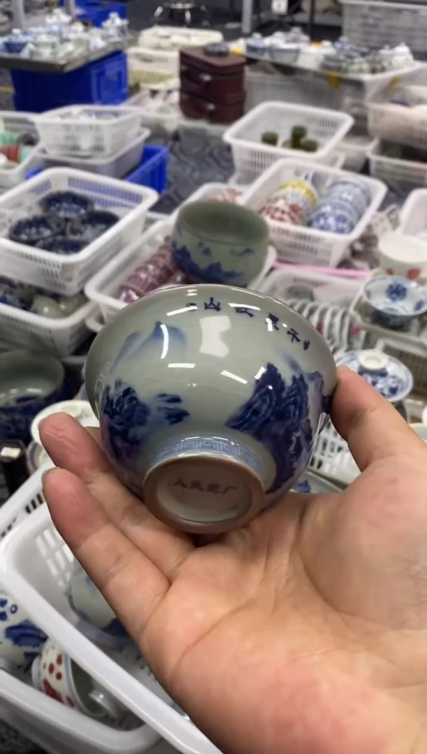 摆件陶景德陶瓷茶具容量约100