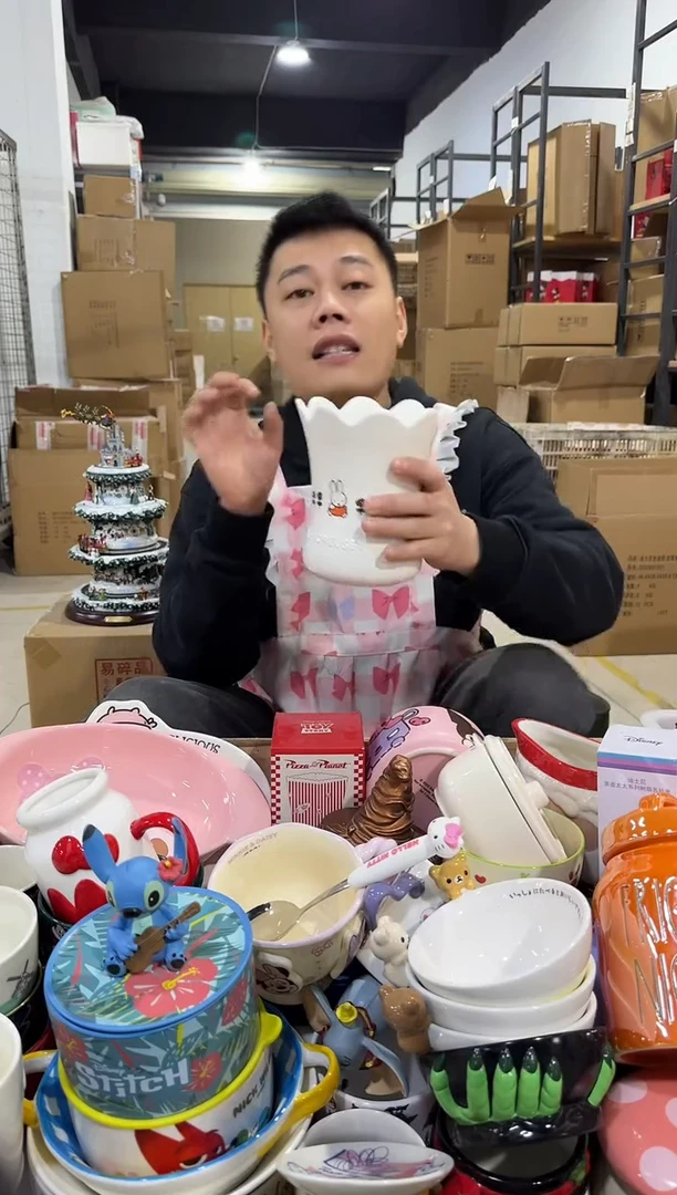 瓷片米菲兔花盆