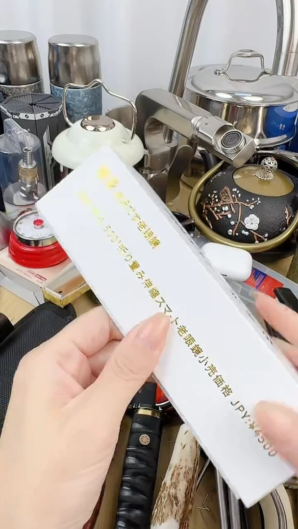 瓷片外贸小公主正品保证