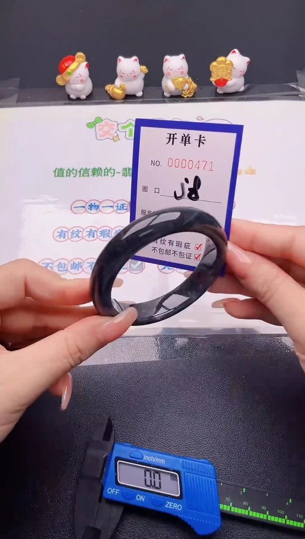翡翠手镯未镶嵌翡翠手镯未镶嵌