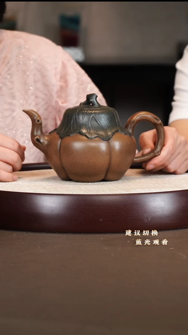 茶壶紫砂邵沛华   古天青 650cc