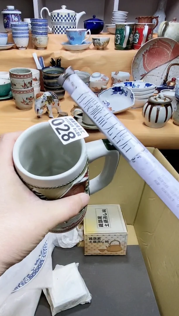 碗悠***?66666666666 028