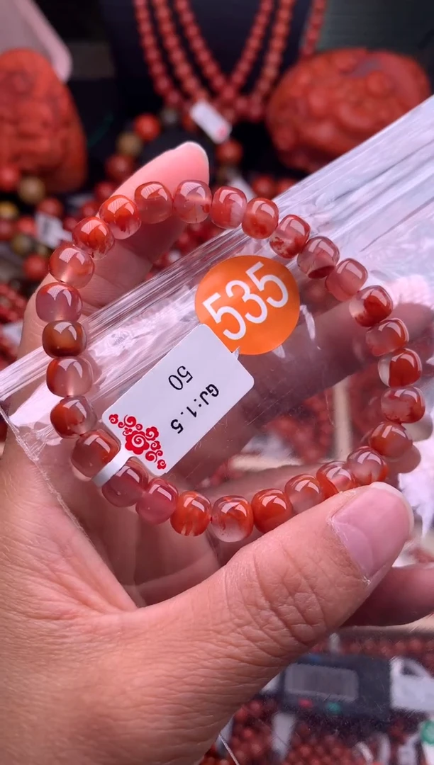 【闪购商品】南红玛瑙珠宝奇石未镶嵌535-7