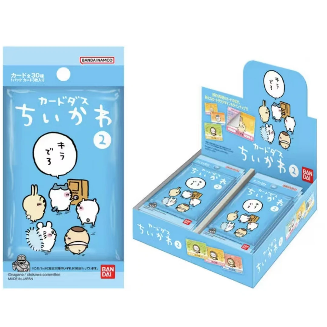 chiikawa撕拉卡盲袋二弹