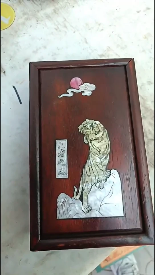 浩*盒子0000000000000
