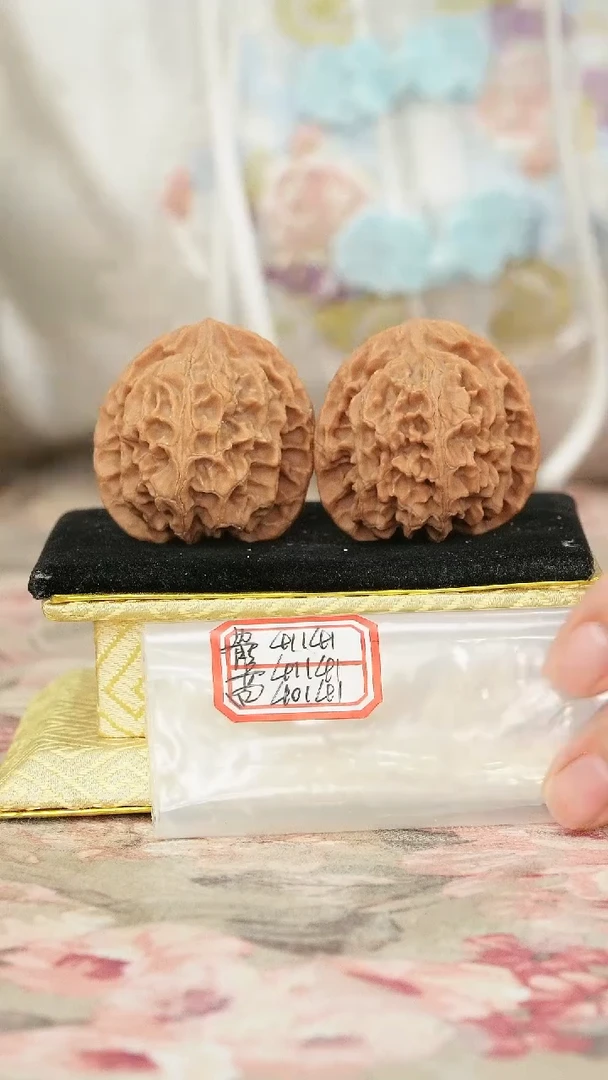 把件文玩核桃苹果园