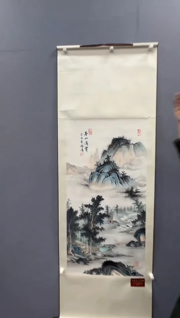国画梅清老师4.5pc山水卷轴作品