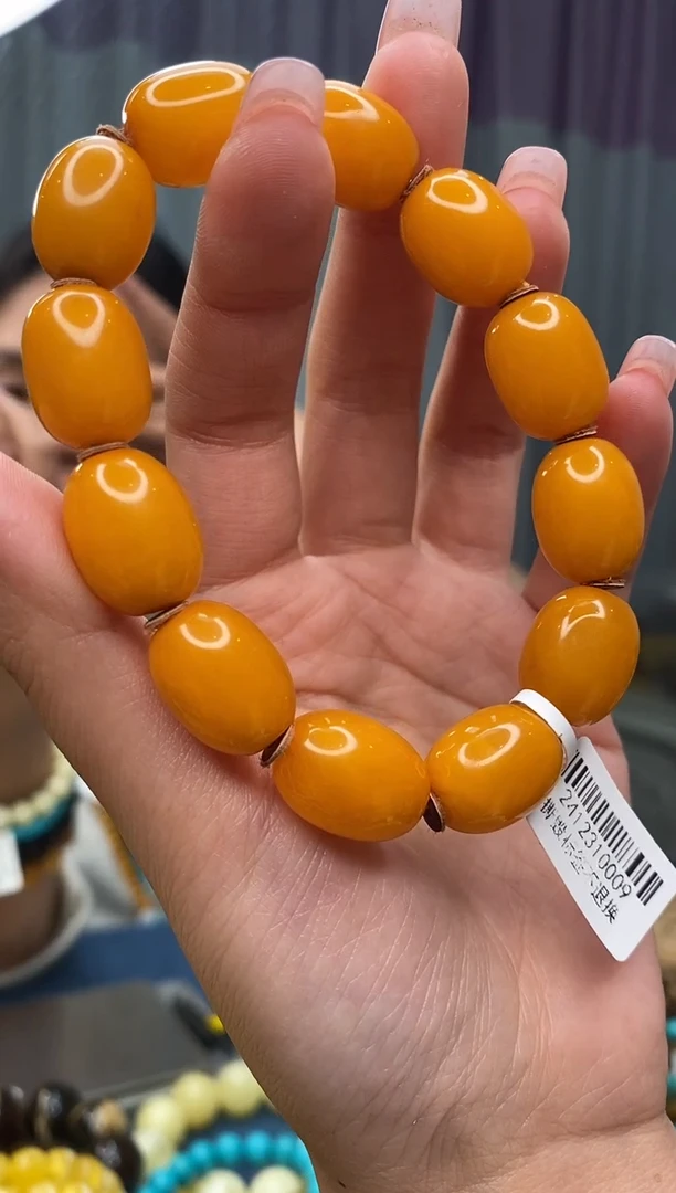 【闪购商品】琥珀裸石未镶嵌1/30-GM-#263