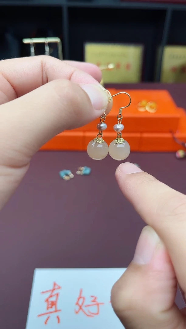 玛瑙/玉髓耳饰银S925镶嵌218000