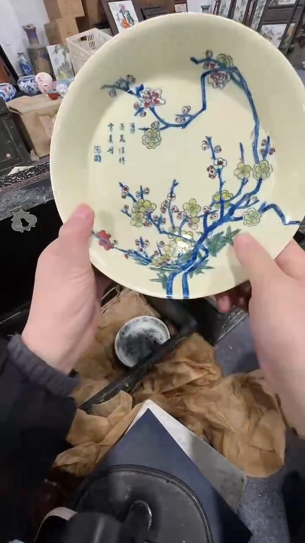 正宗景德镇旧厂瓷70