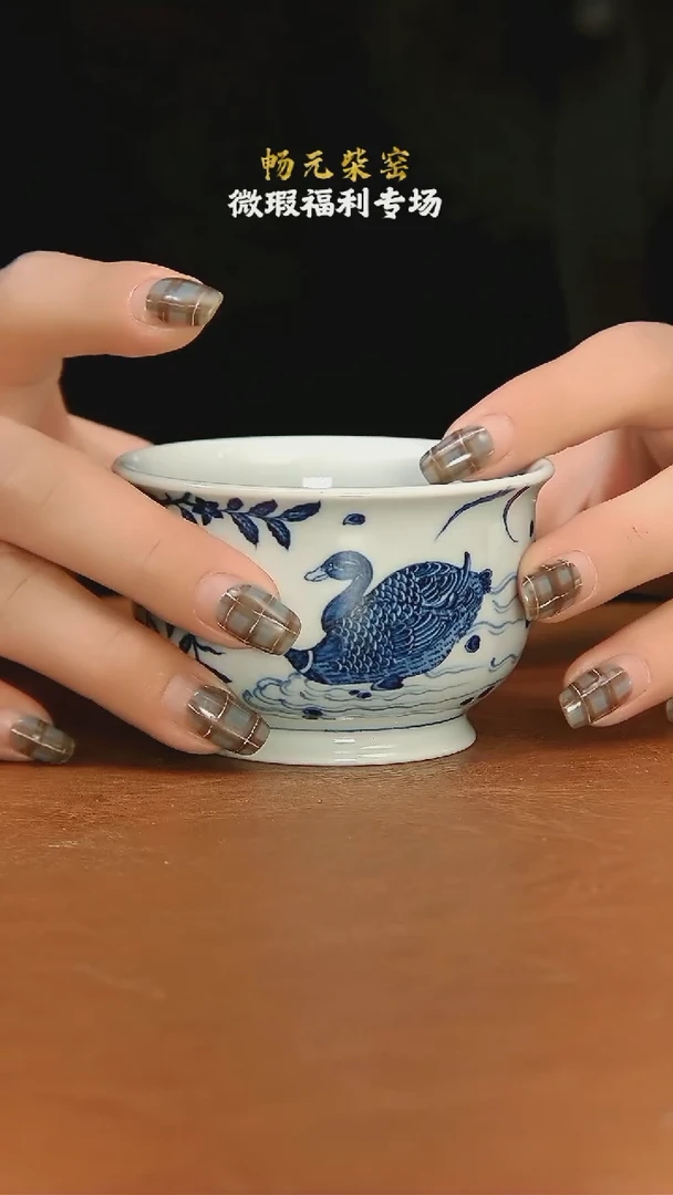 【闪购商品】柴窑微瑕茶具--62