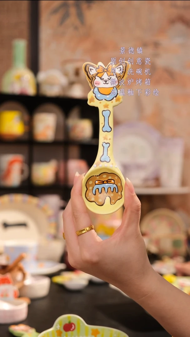 摆件旺的可以陶瓷设计师款
