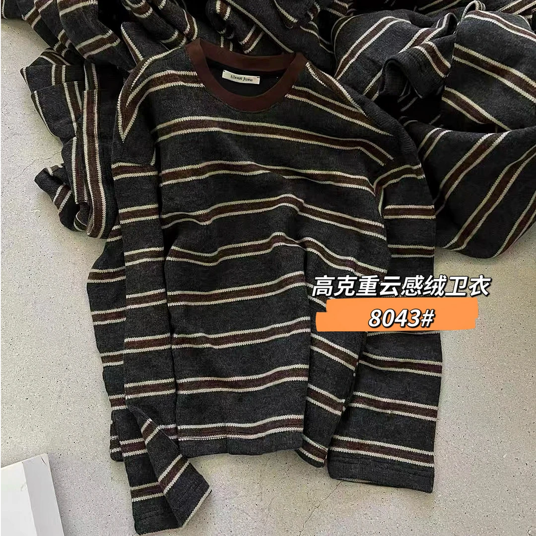 8045#圆领长袖条纹女撞色条纹拼接T恤宽松秋冬针织韩版卫衣