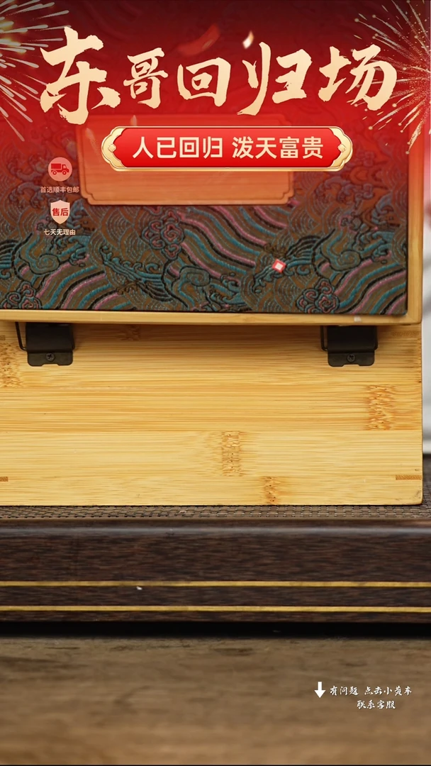 【闪购商品】紫砂茶壶冠砂甄选10